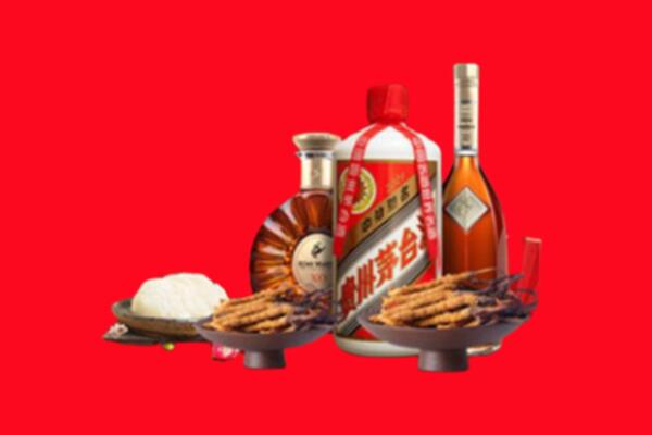 长治市名酒周边回收