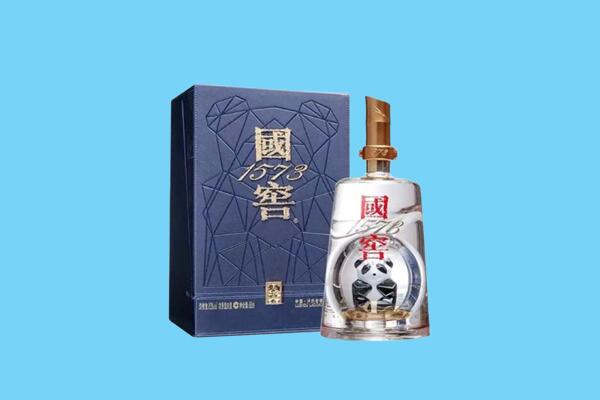 长治市回收国窖1573